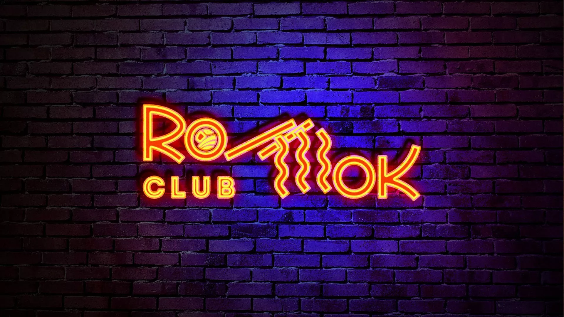Разработка интерьерной вывески суши-бара «Roll Wok Club» в Юрюзани